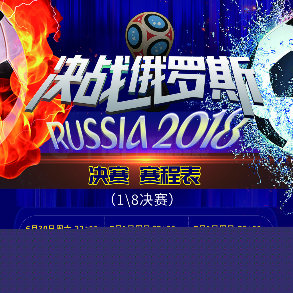 能性而明